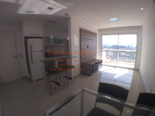 #431 - Apartamento para Venda em São Paulo - SP