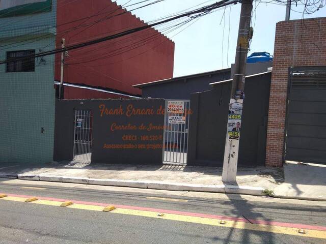#578 - Casa Residencial para Locação em São Paulo - SP - 2