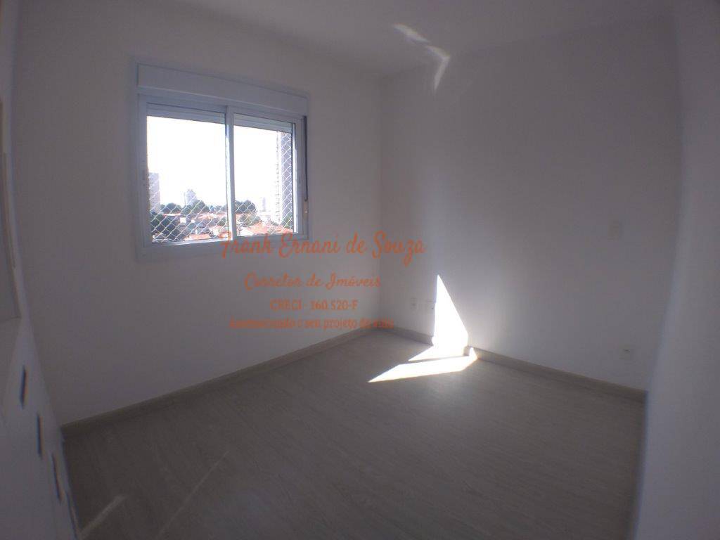 Apartamento, 2 quartos, 55 m² - Foto 23
