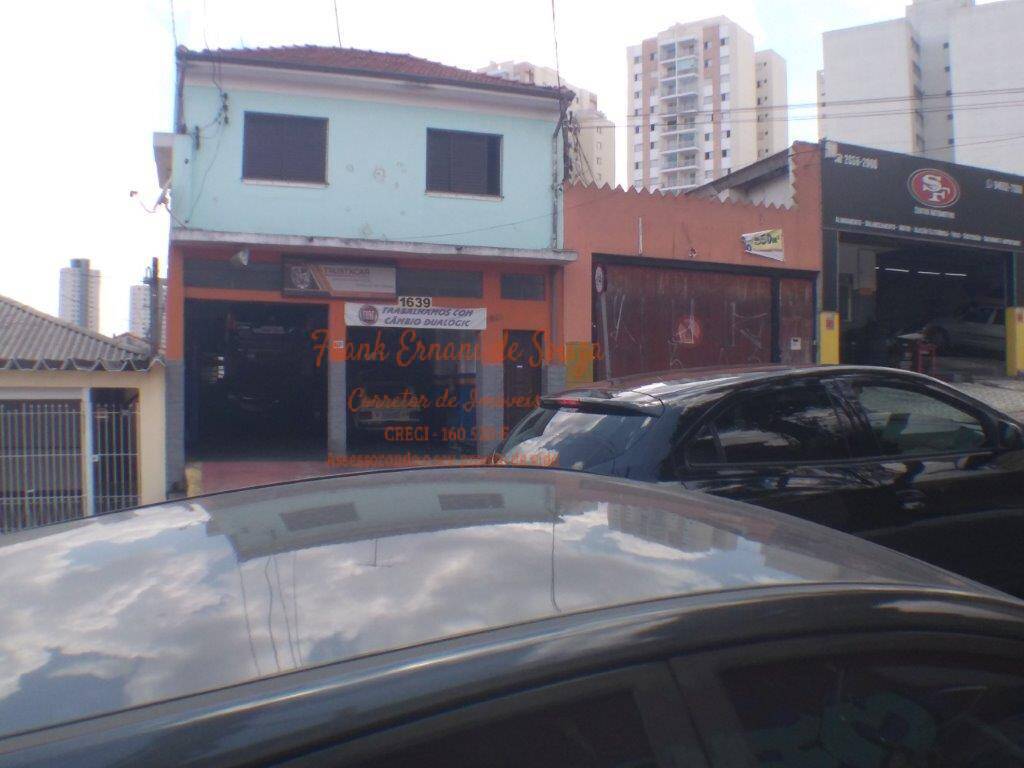 Casa, 1 quarto, 545 m² - Foto 36