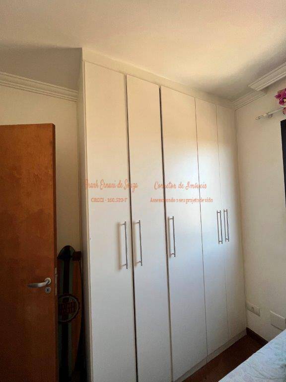 Apartamento, 3 quartos, 75 m² - Foto 14