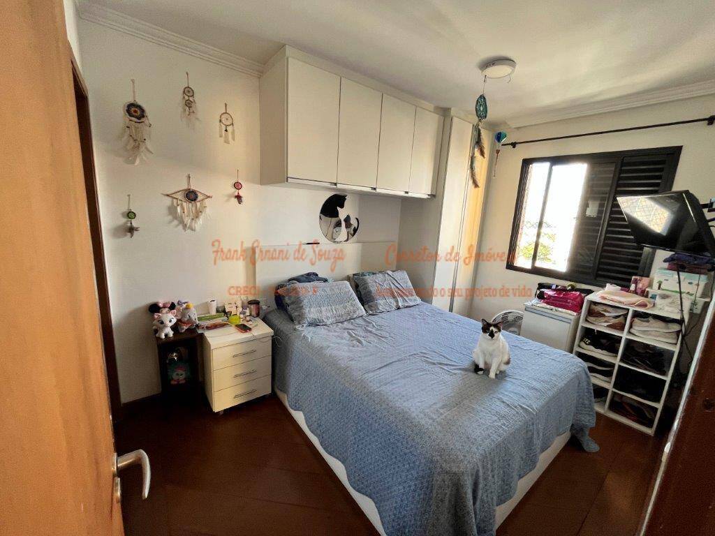 Apartamento, 3 quartos, 75 m² - Foto 10