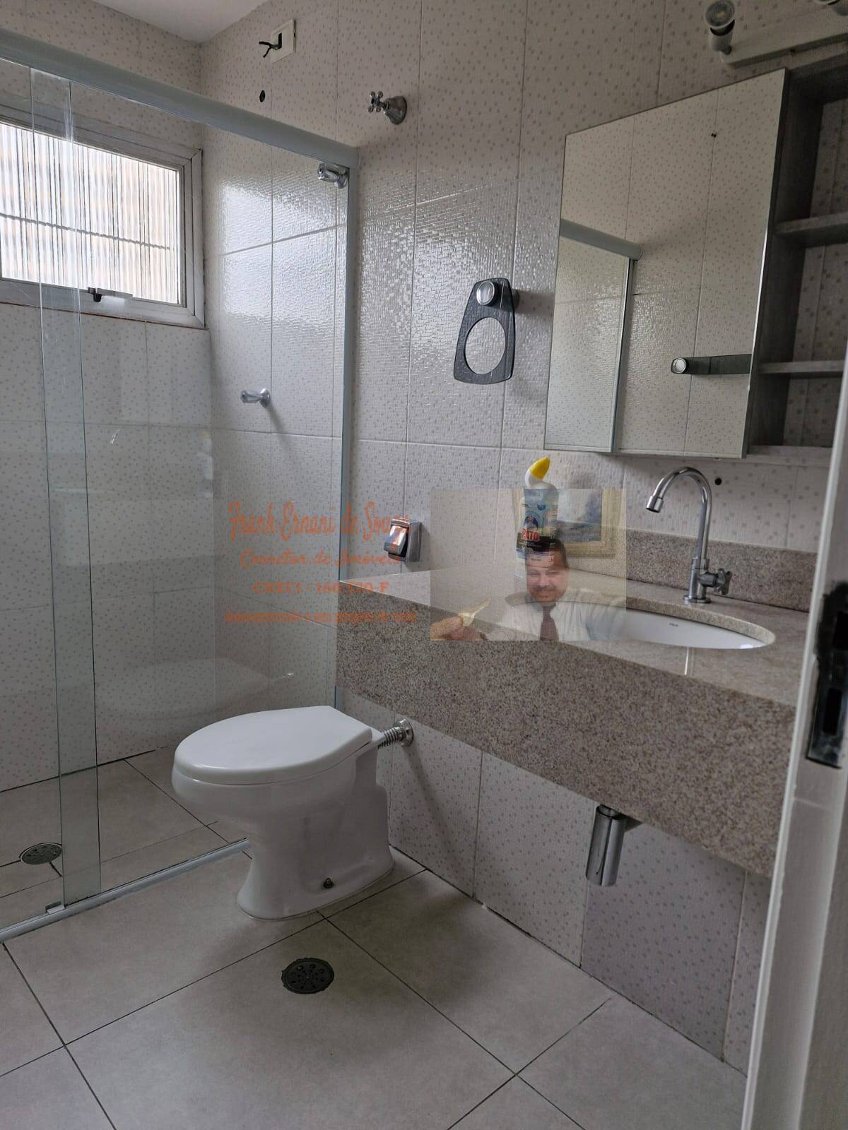 Apartamento, 2 quartos, 105 m² - Foto 16
