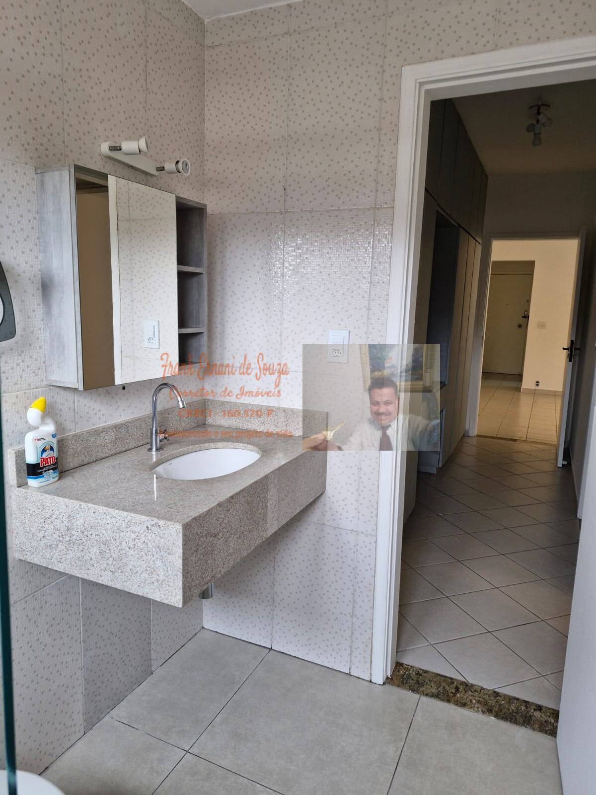 Apartamento, 2 quartos, 105 m² - Foto 18