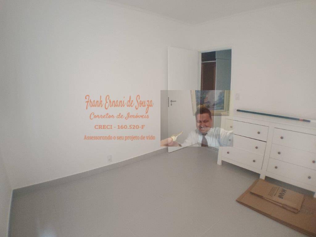 Apartamento, 2 quartos, 105 m² - Foto 12