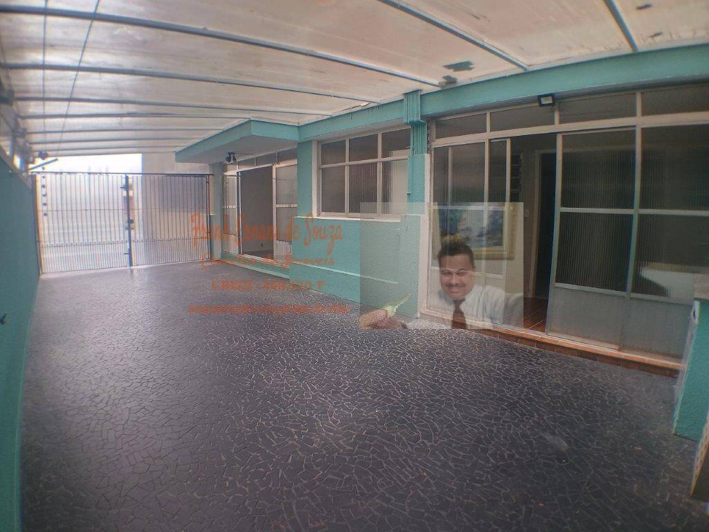 Apartamento, 2 quartos, 105 m² - Foto 25