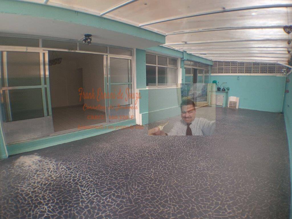 Apartamento, 2 quartos, 105 m² - Foto 1