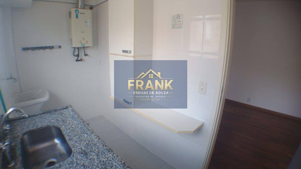 Apartamento, 2 quartos, 52 m² - Foto 24