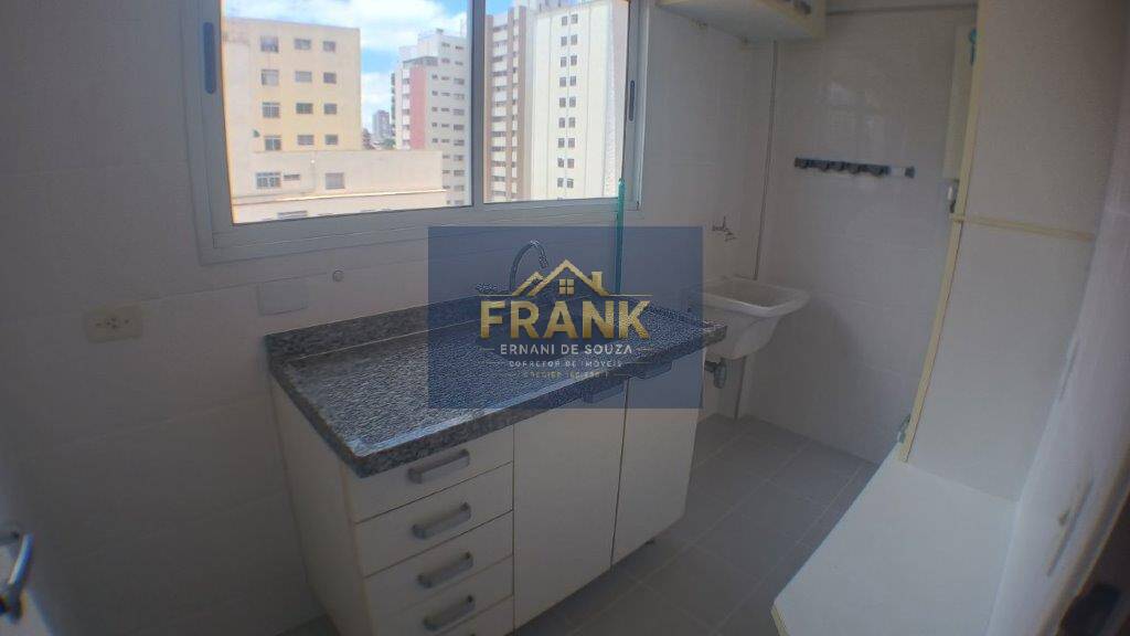 Apartamento, 2 quartos, 52 m² - Foto 23