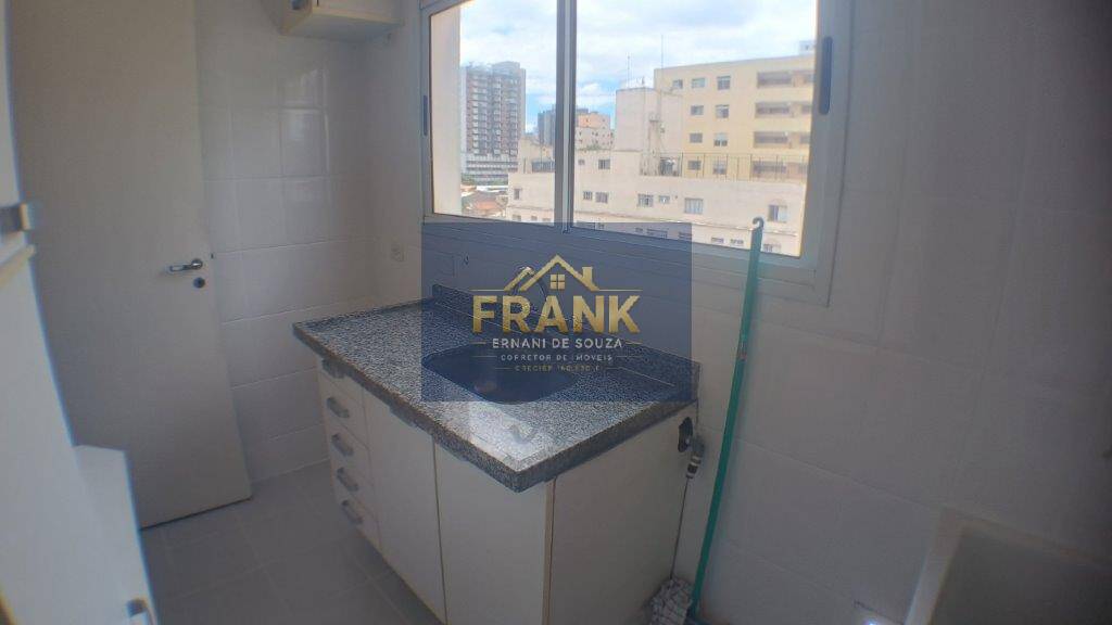 Apartamento, 2 quartos, 52 m² - Foto 25