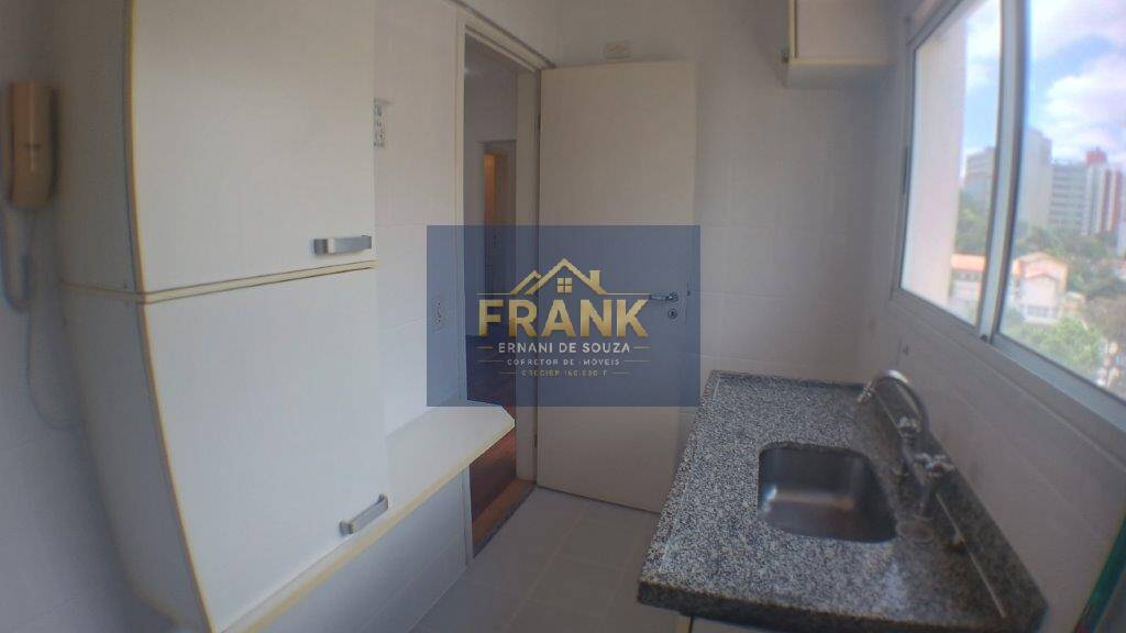 Apartamento, 2 quartos, 52 m² - Foto 26