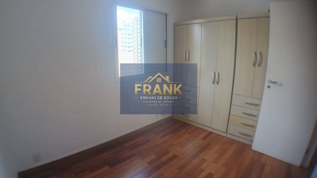 Apartamento, 2 quartos, 52 m² - Foto 11