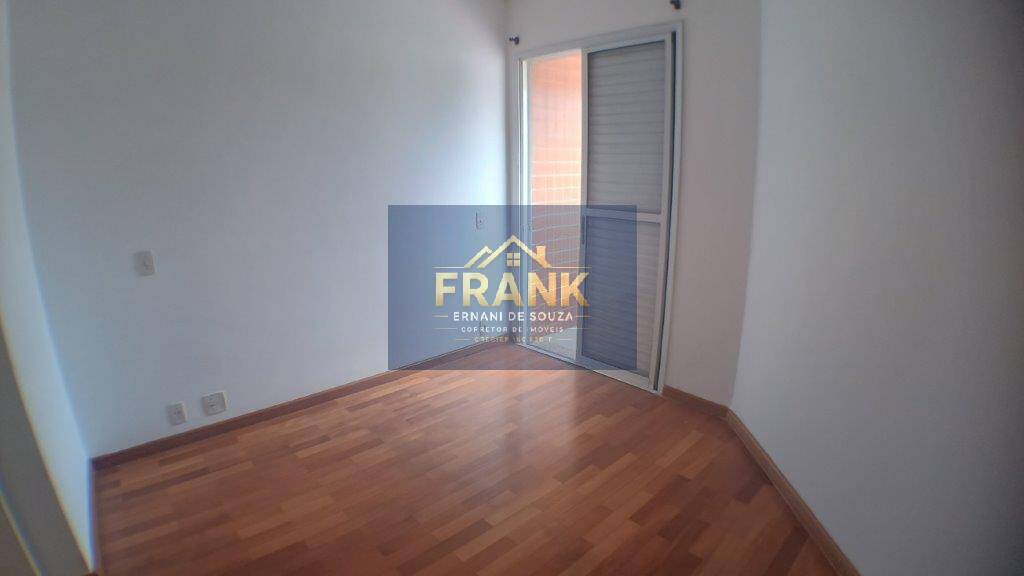 Apartamento, 2 quartos, 52 m² - Foto 15