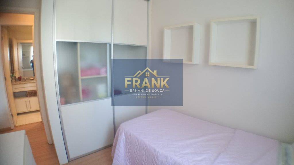 Apartamento, 2 quartos, 62 m² - Foto 17