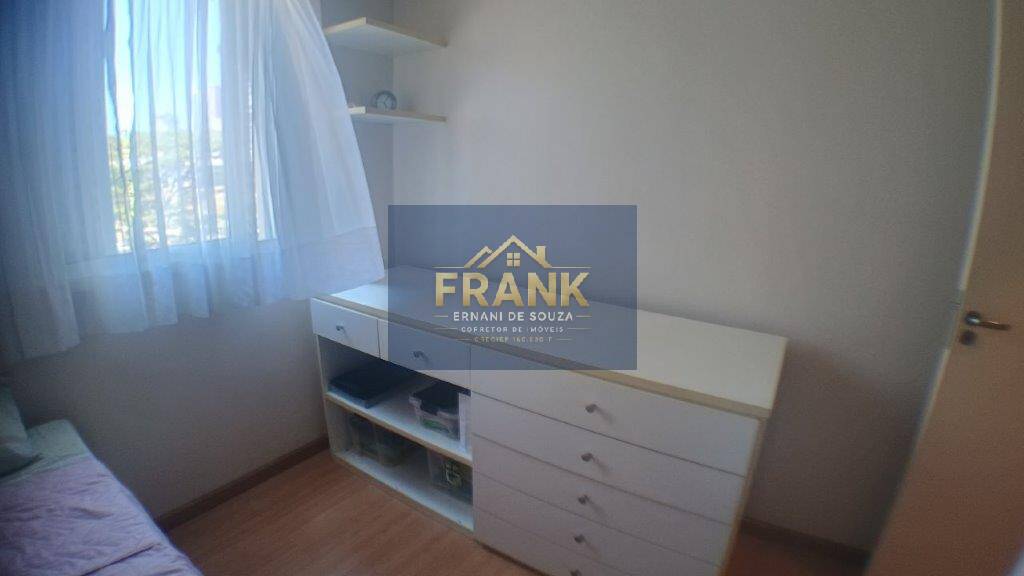 Apartamento, 2 quartos, 62 m² - Foto 16