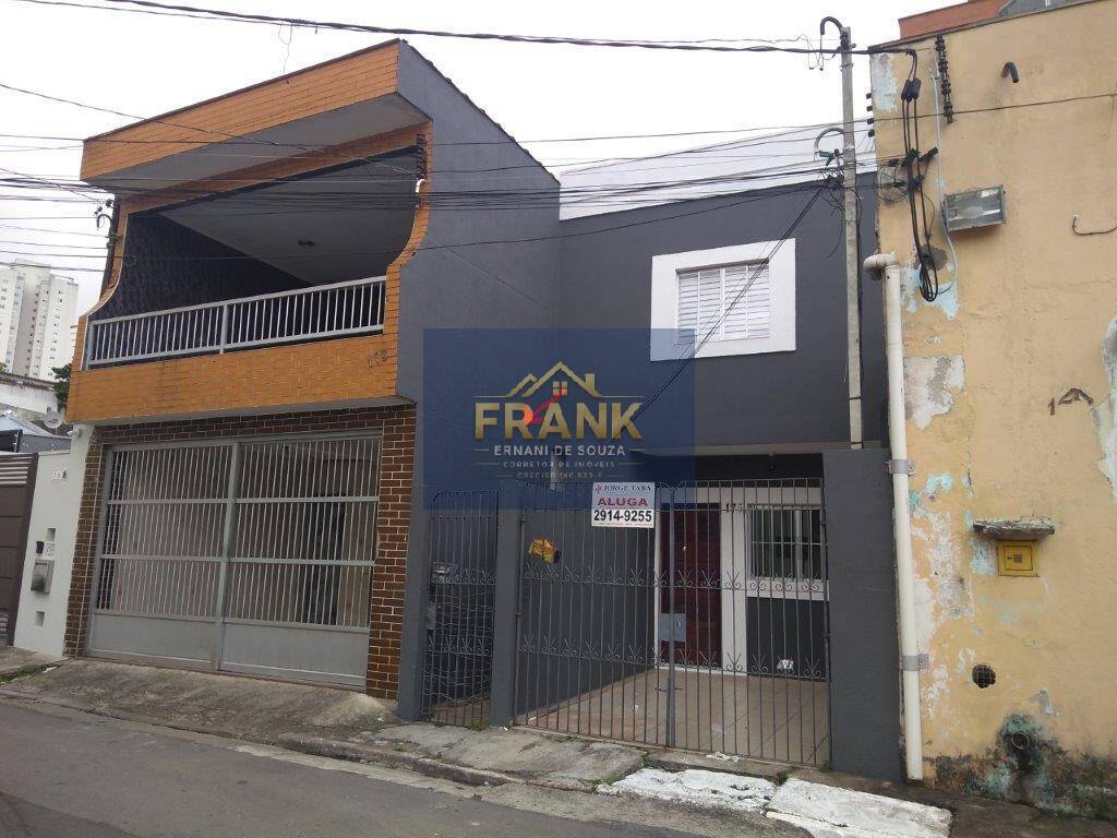 Casa, 1 quarto, 35 m² - Foto 18